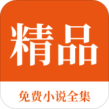 亚美体育下载app